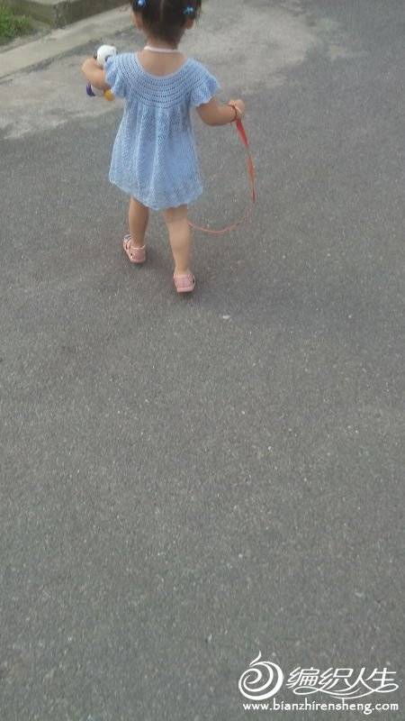 IMG20150714173049.jpg