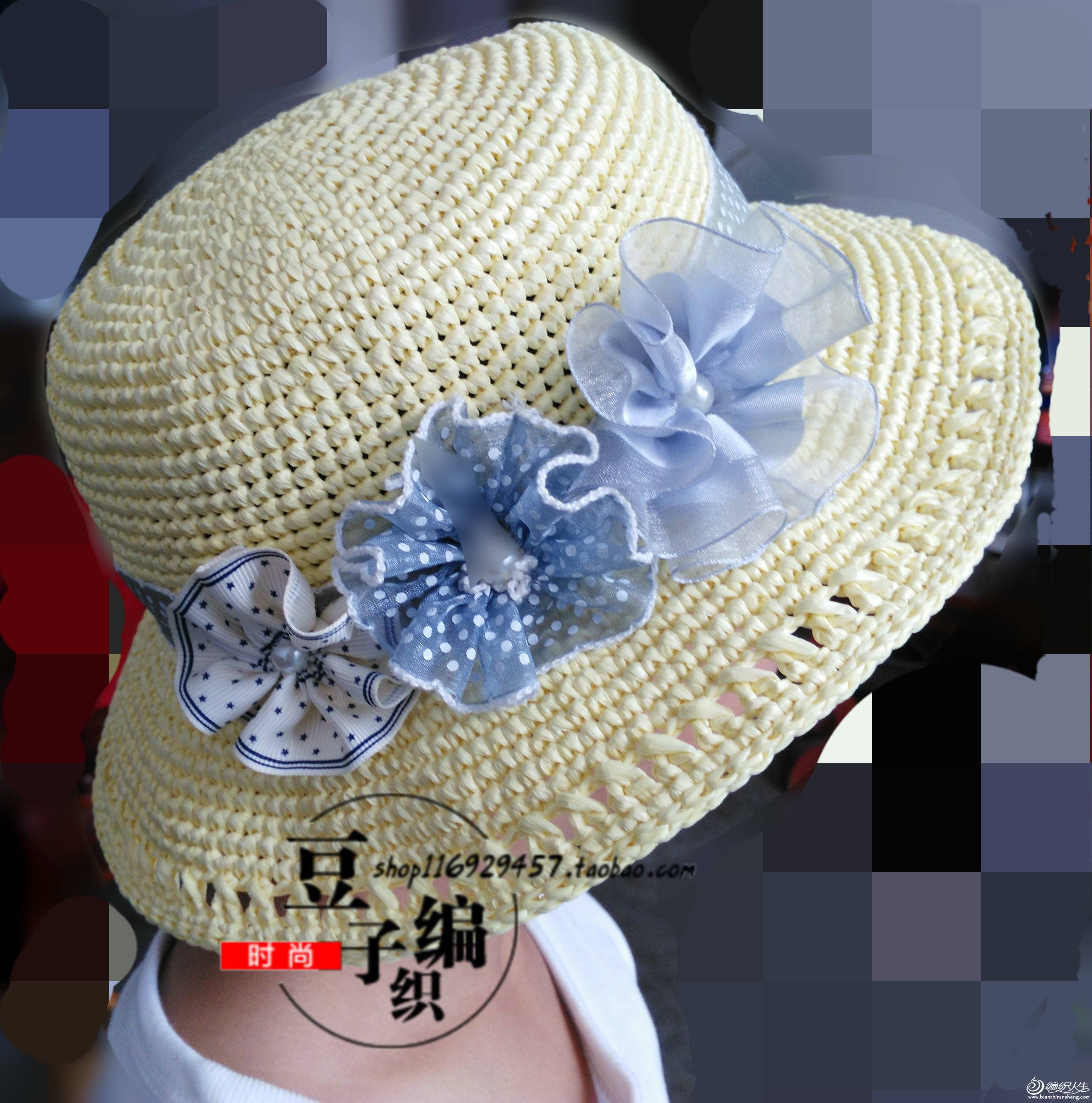IMG_20150715_154403_.jpg