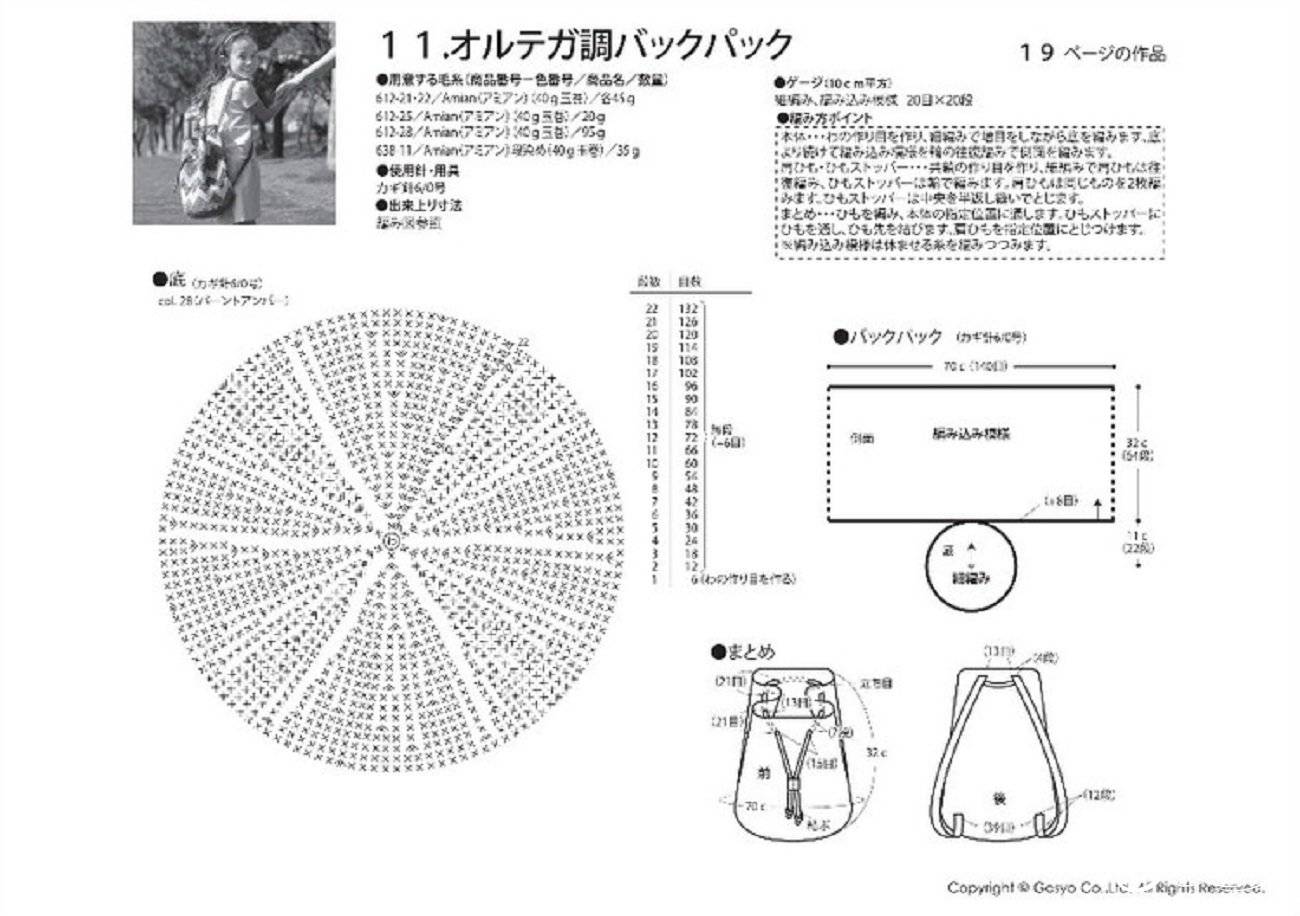 61.jpg