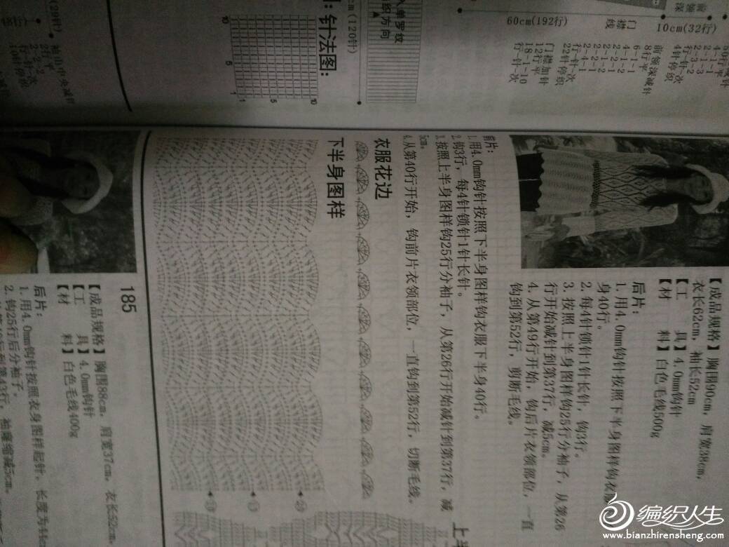 190452hwtuun99hnhonunc.jpg