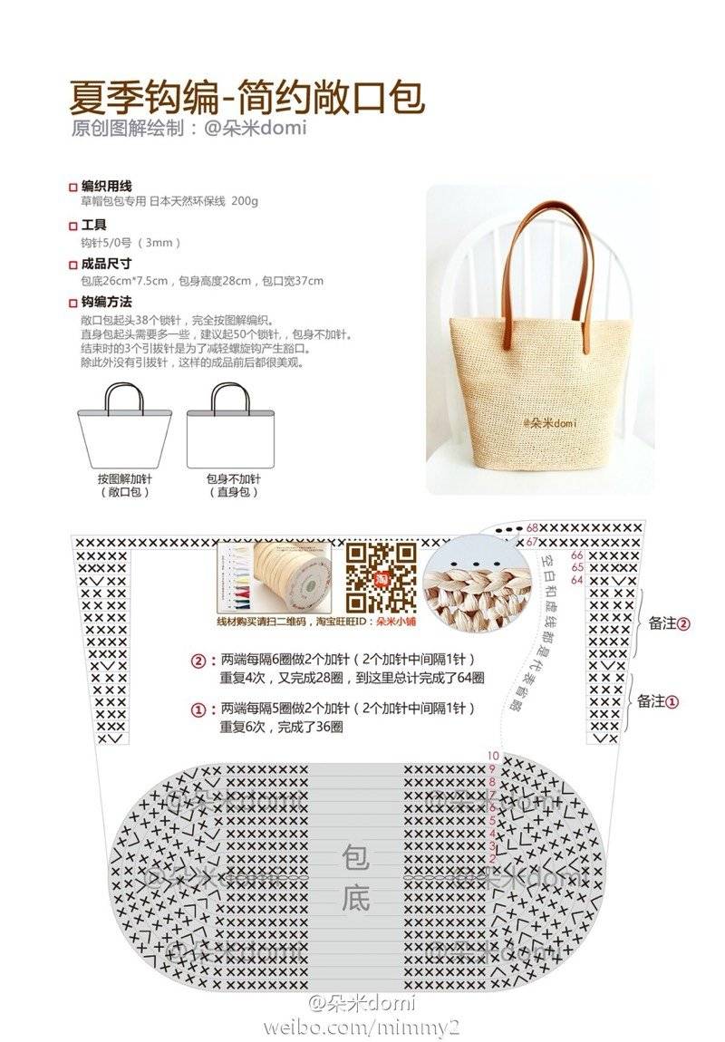 003310h2ubgxu5ic3j35xg.jpg