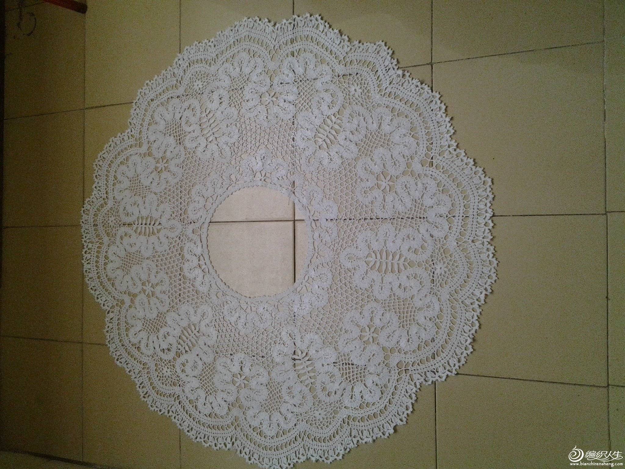 20150717_163356.jpg