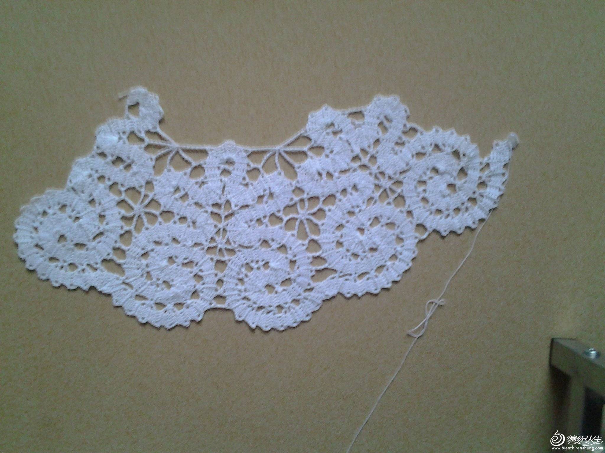 20150719_182136.jpg