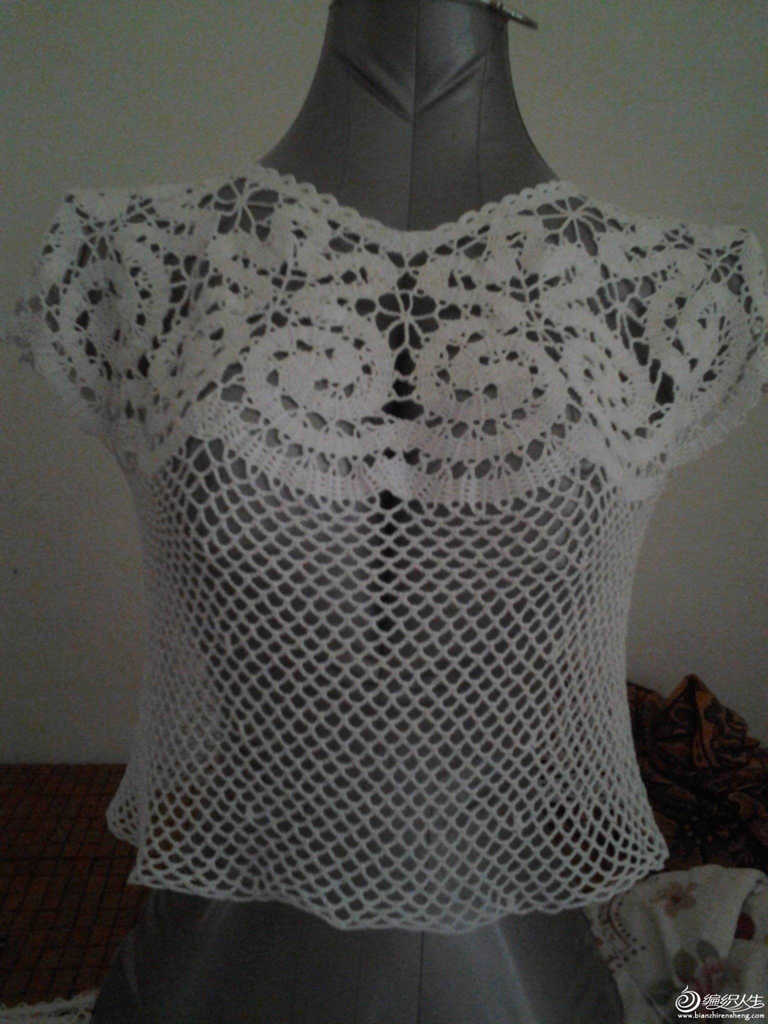 20150724_120547.jpg