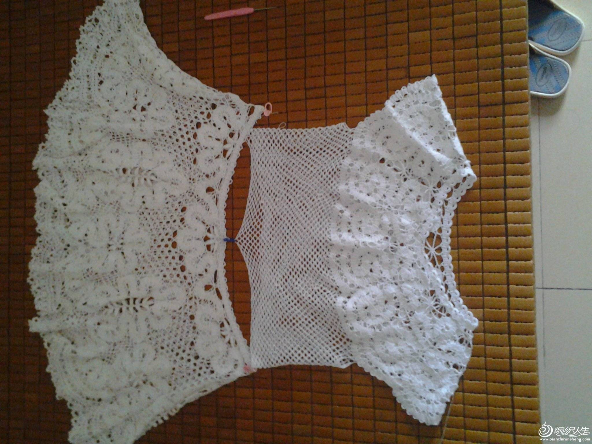 20150724_122235.jpg