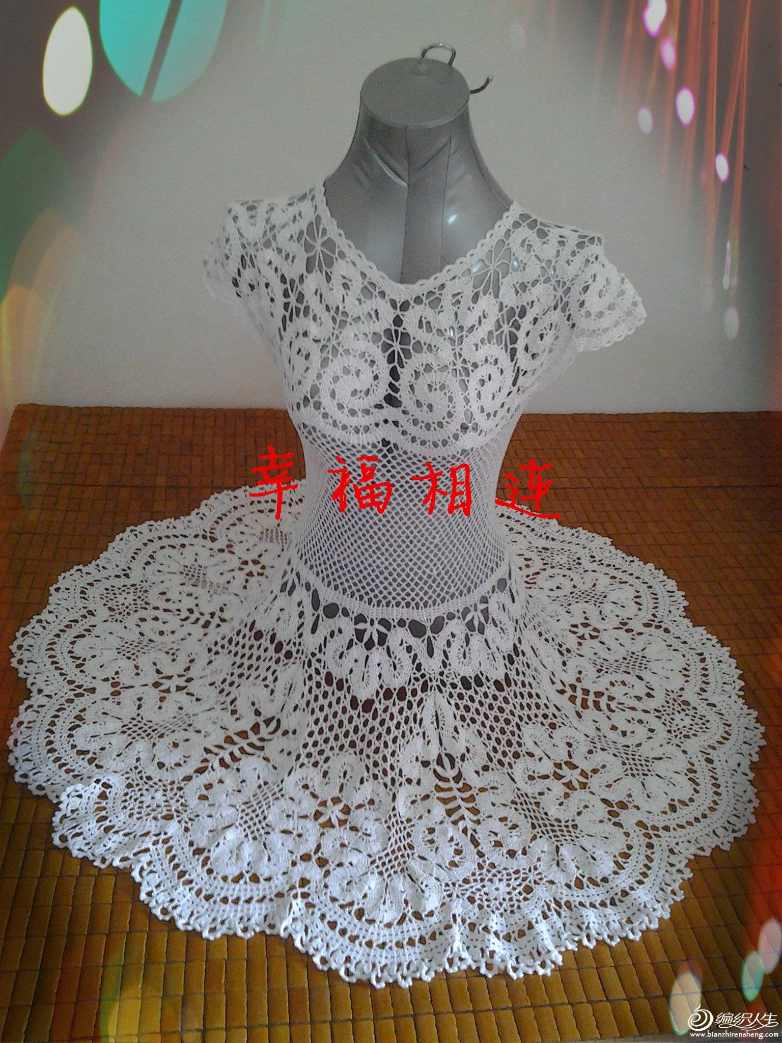 20150725_092814.jpg