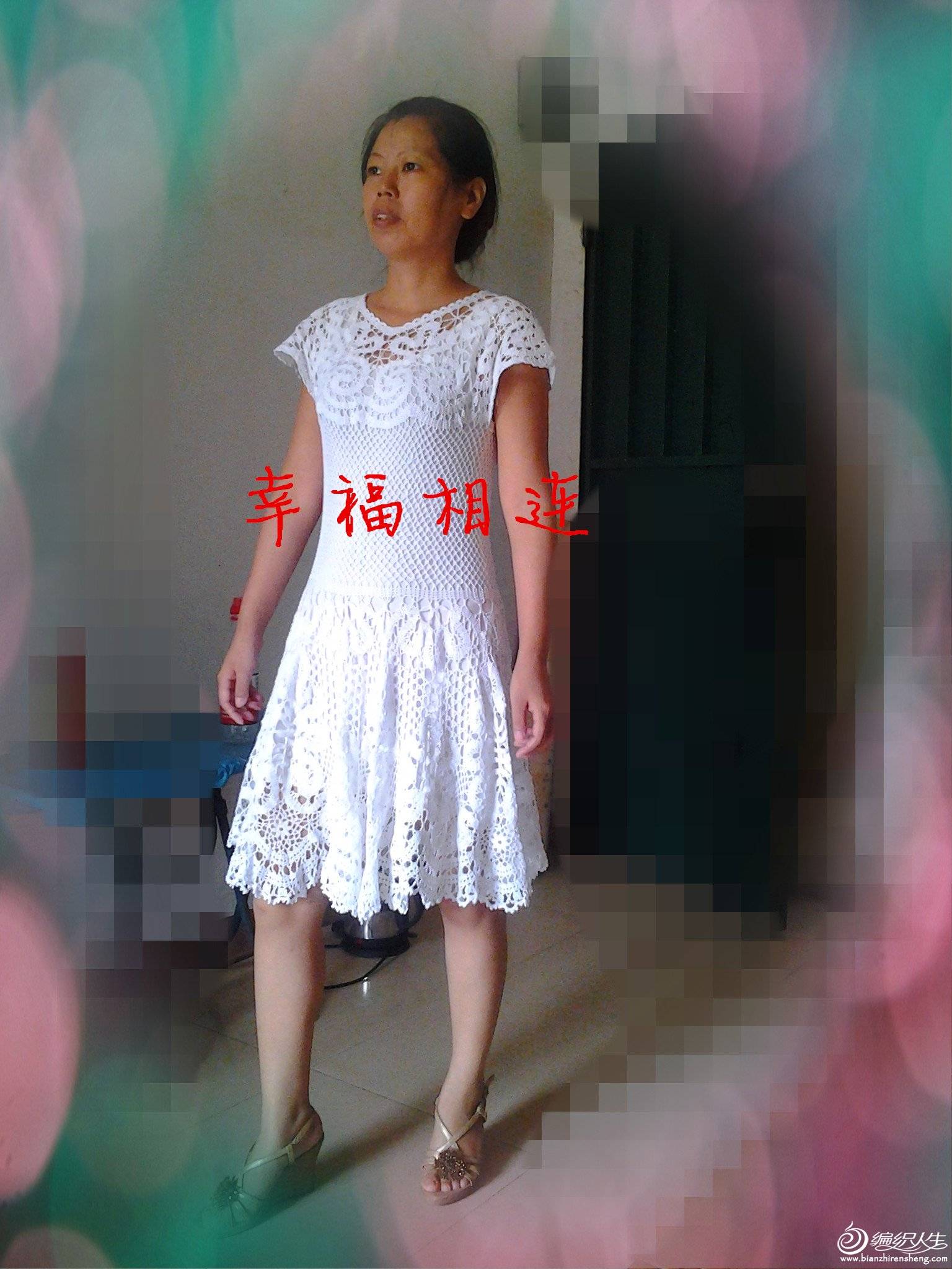 20150725_102238.jpg