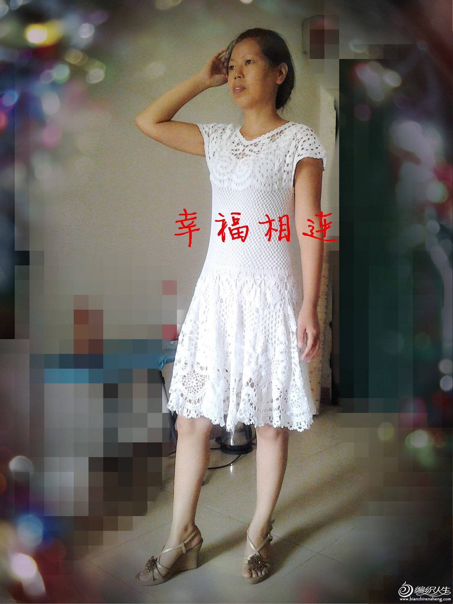 20150725_102428.jpg