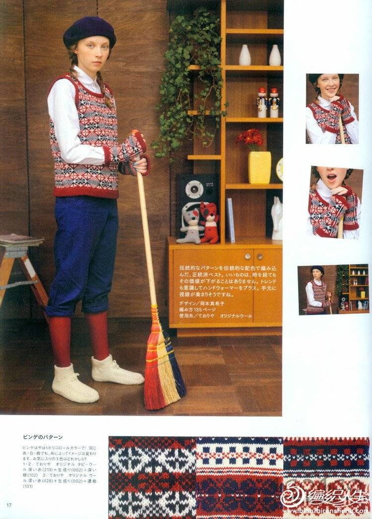 17.jpg