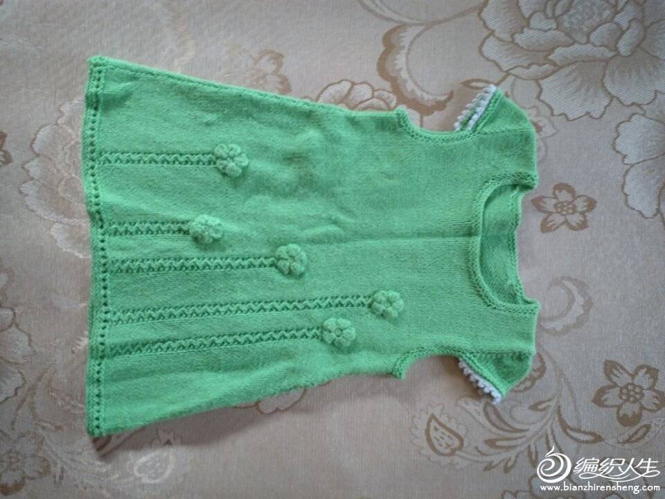 QQͼƬ20150728212532.jpg