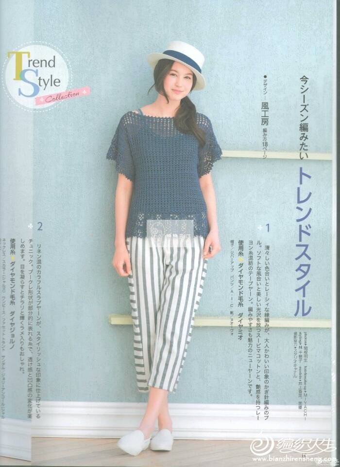 230628klsnshgpnbfsg1ff.jpg