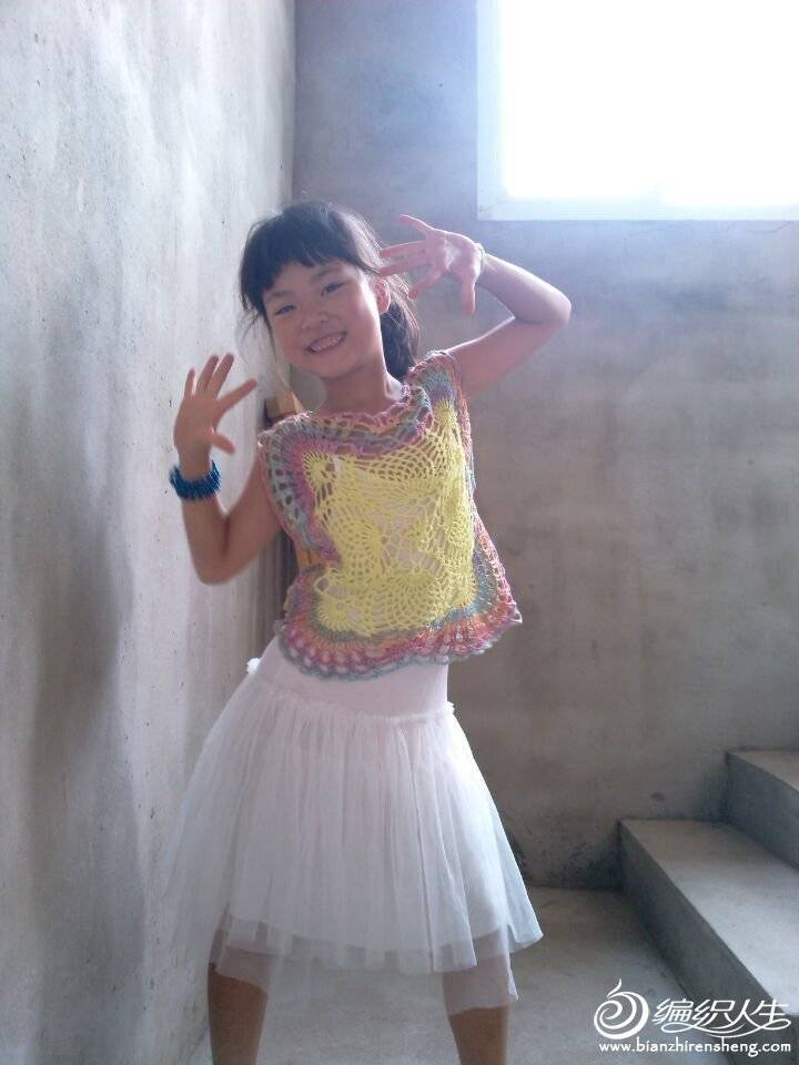 QQͼƬ20150730230807.jpg