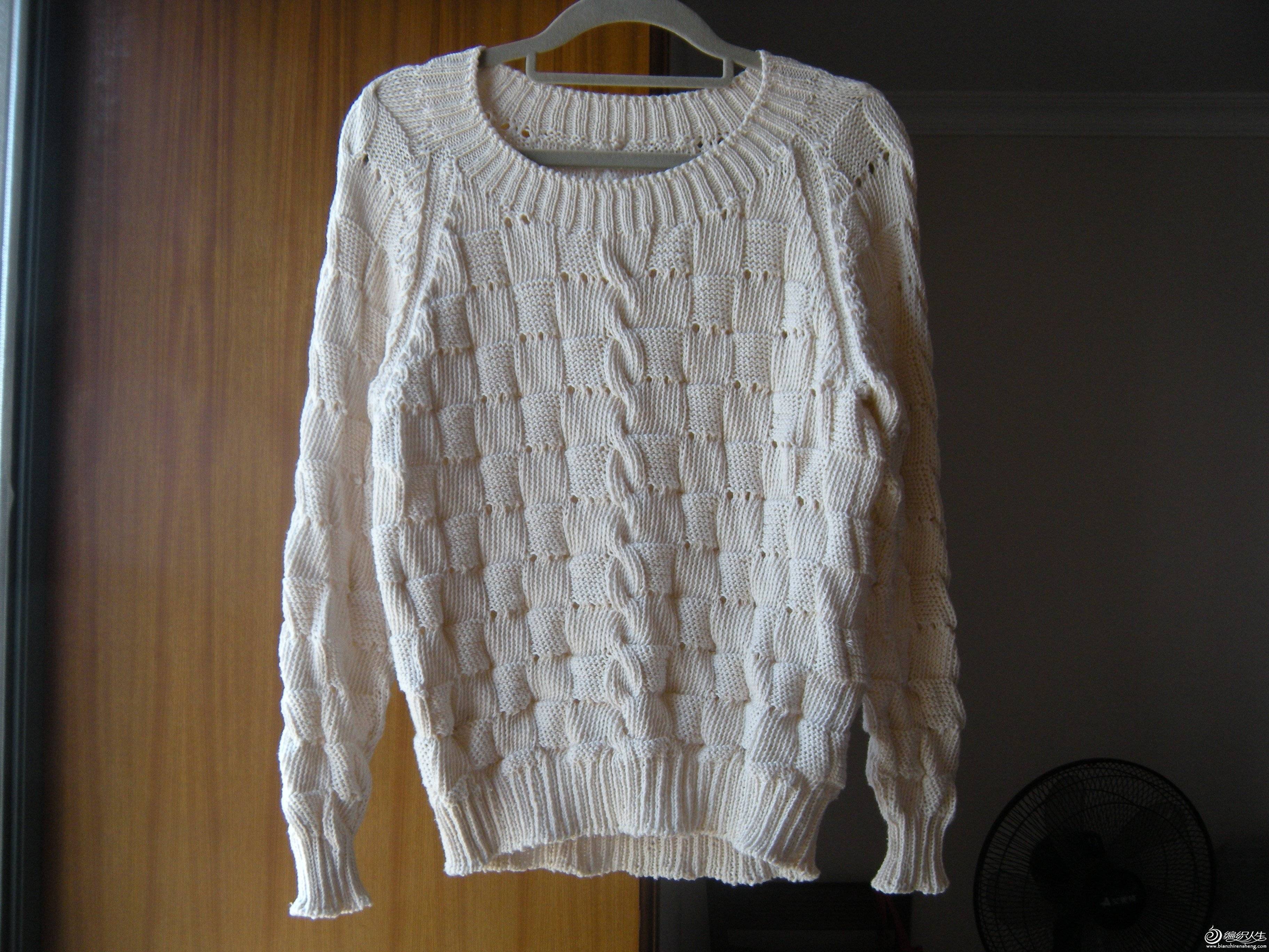 DSCN5573.JPG