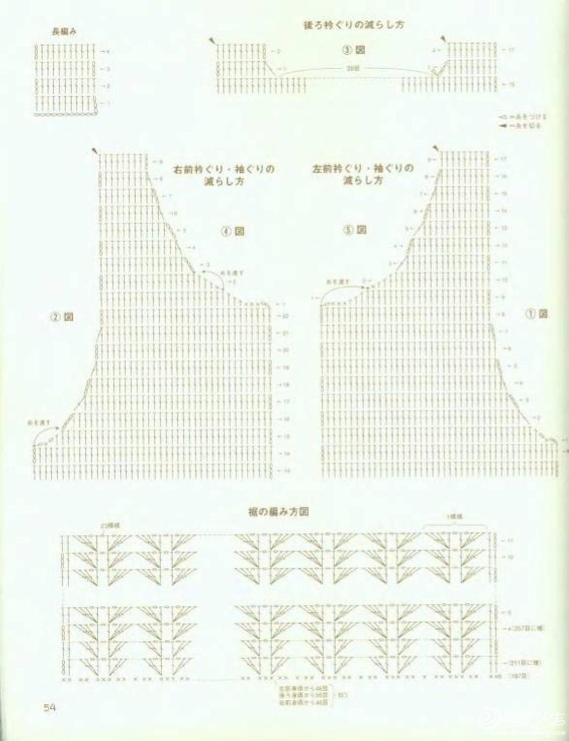 page_55.jpg