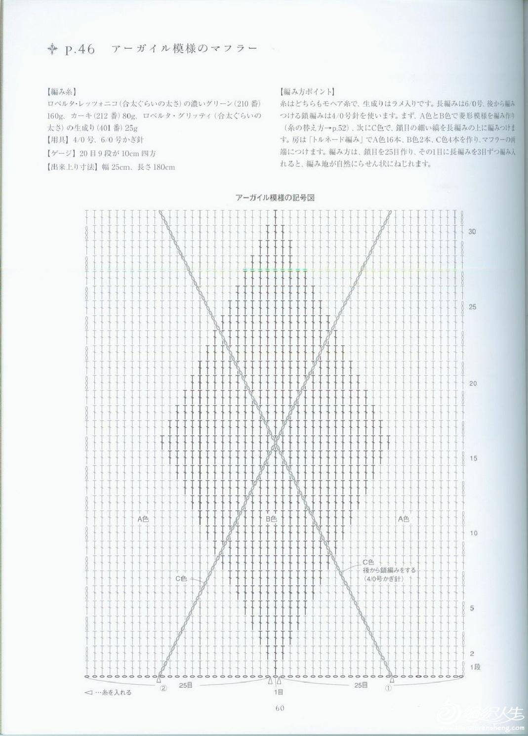 page_63.jpg