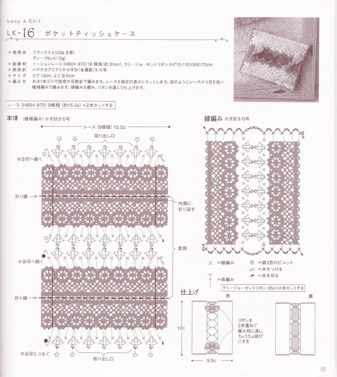 p83.jpg