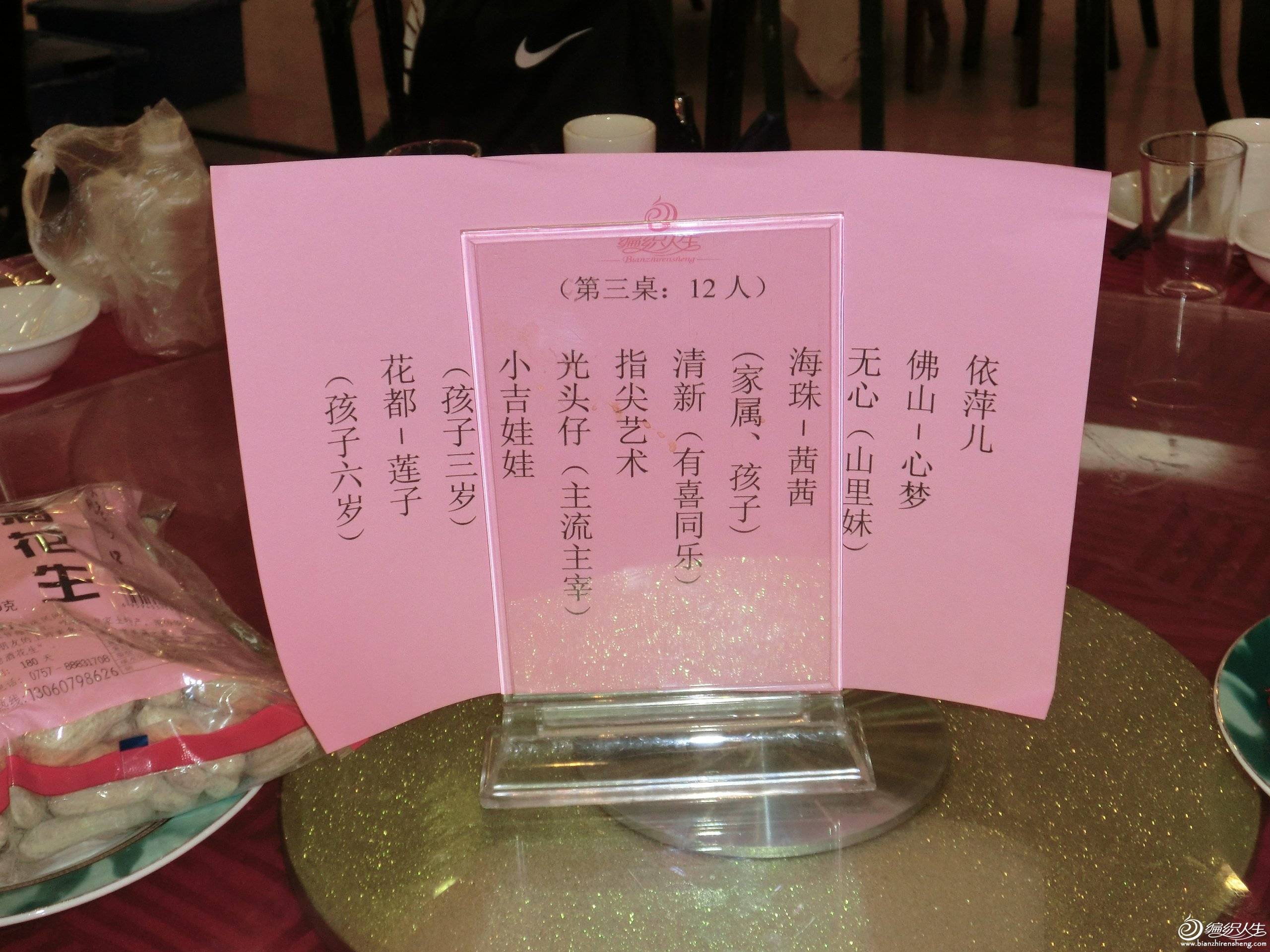 桢ϸµİ