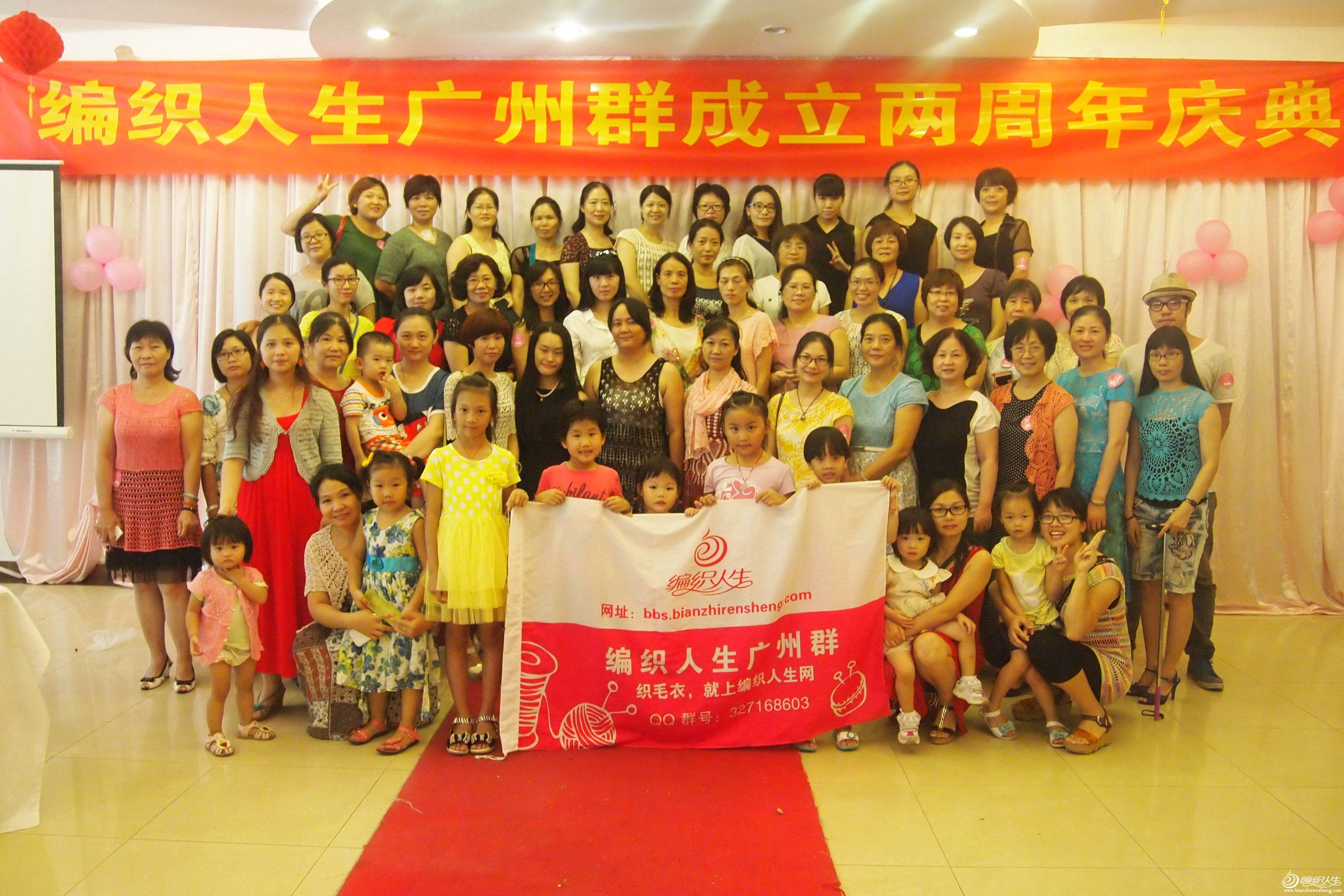 P1013437.JPG