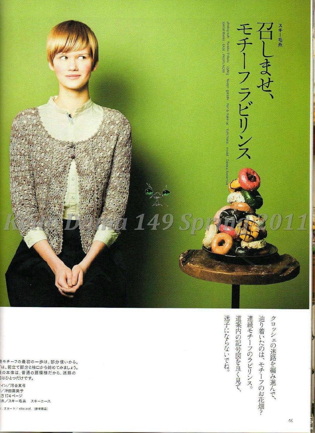 page_41.jpg