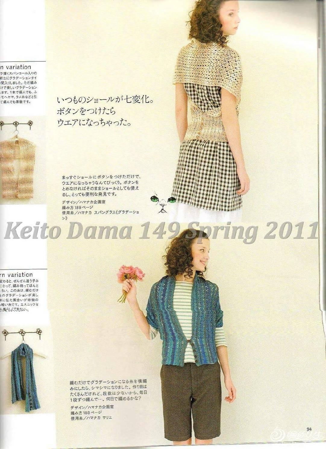page_65.jpg