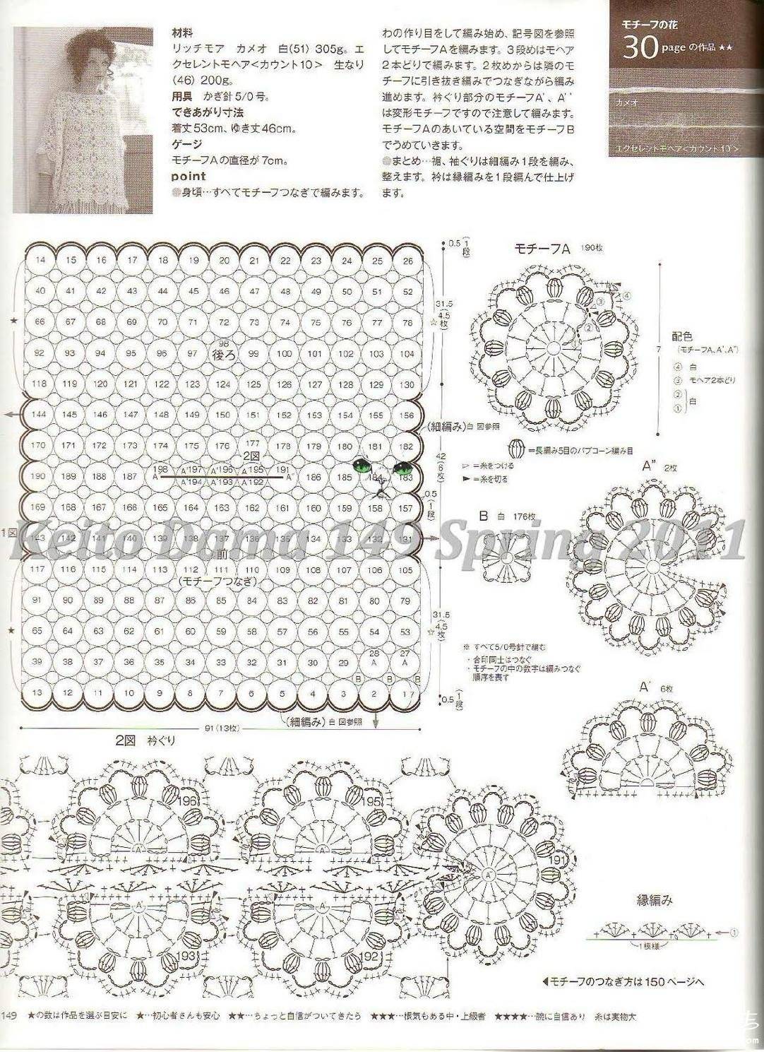 page_104.jpg