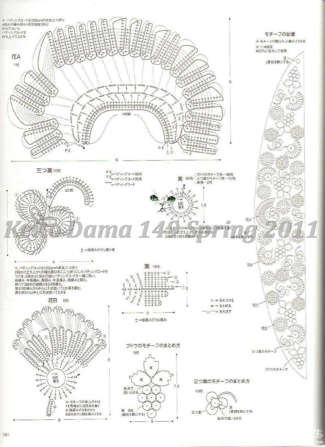page_116.jpg