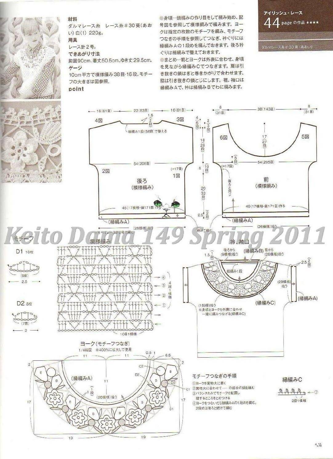 page_123.jpg