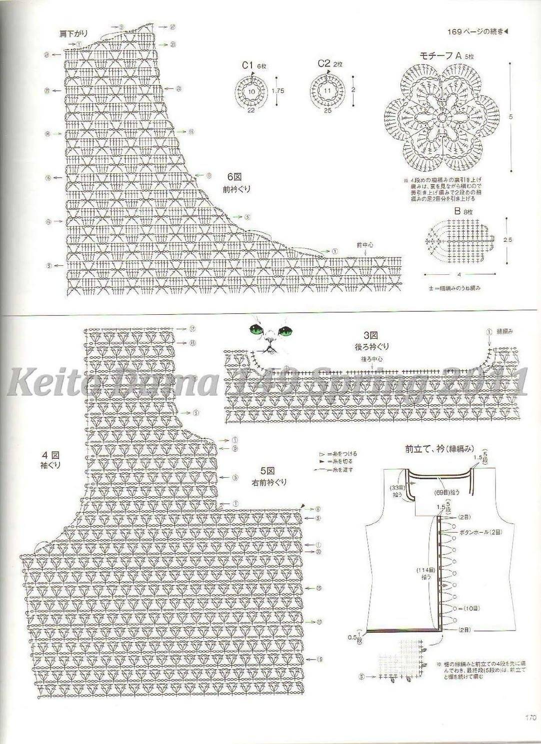 page_125.jpg