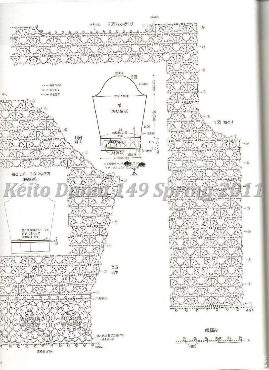page_130.jpg