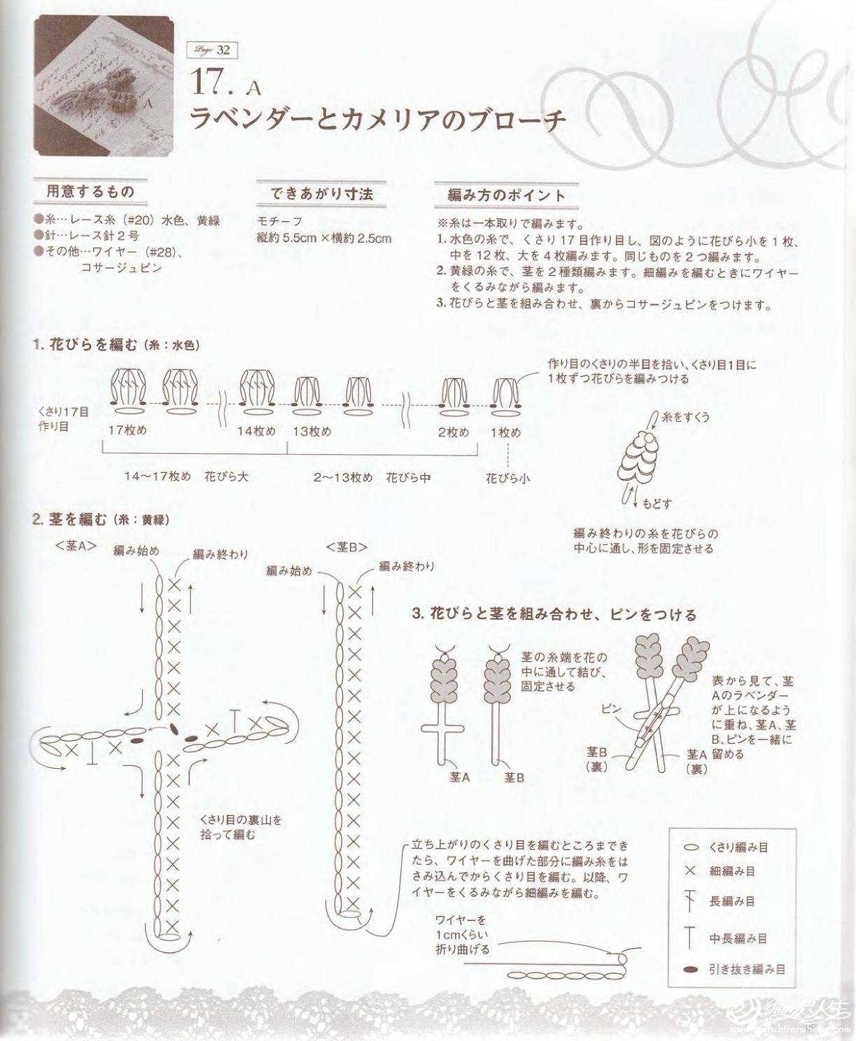 page_49.jpg