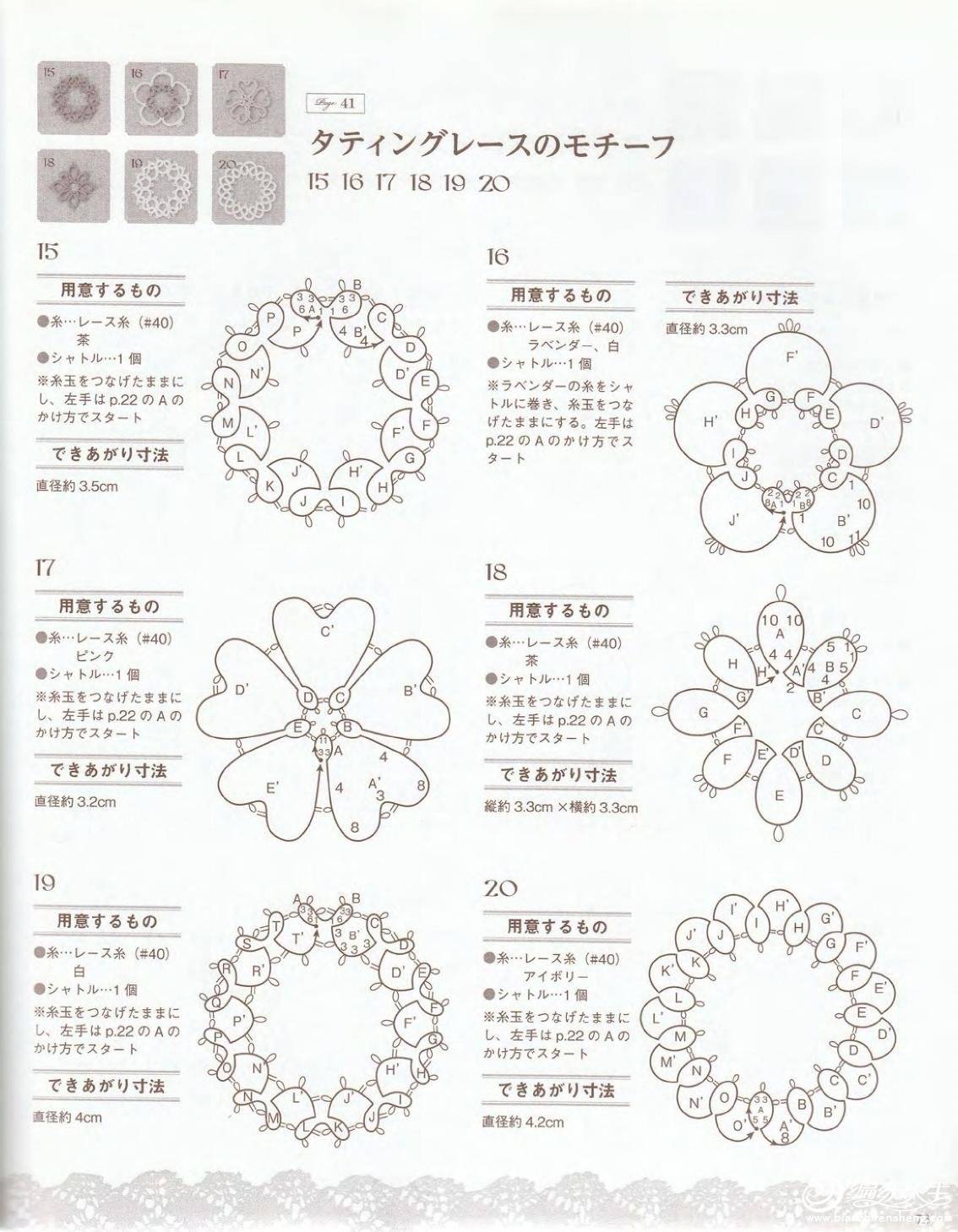 page_70.jpg