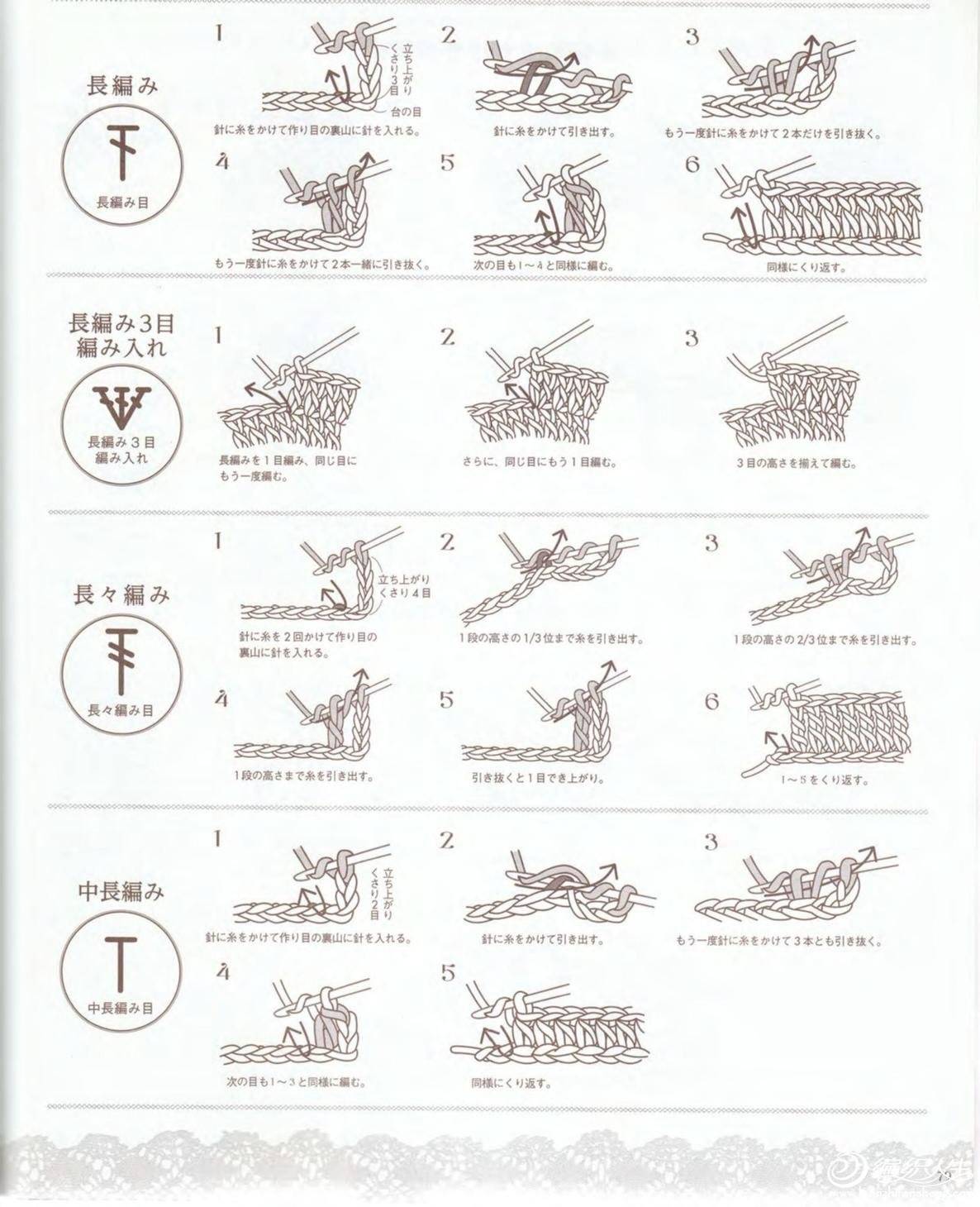 page_76.jpg