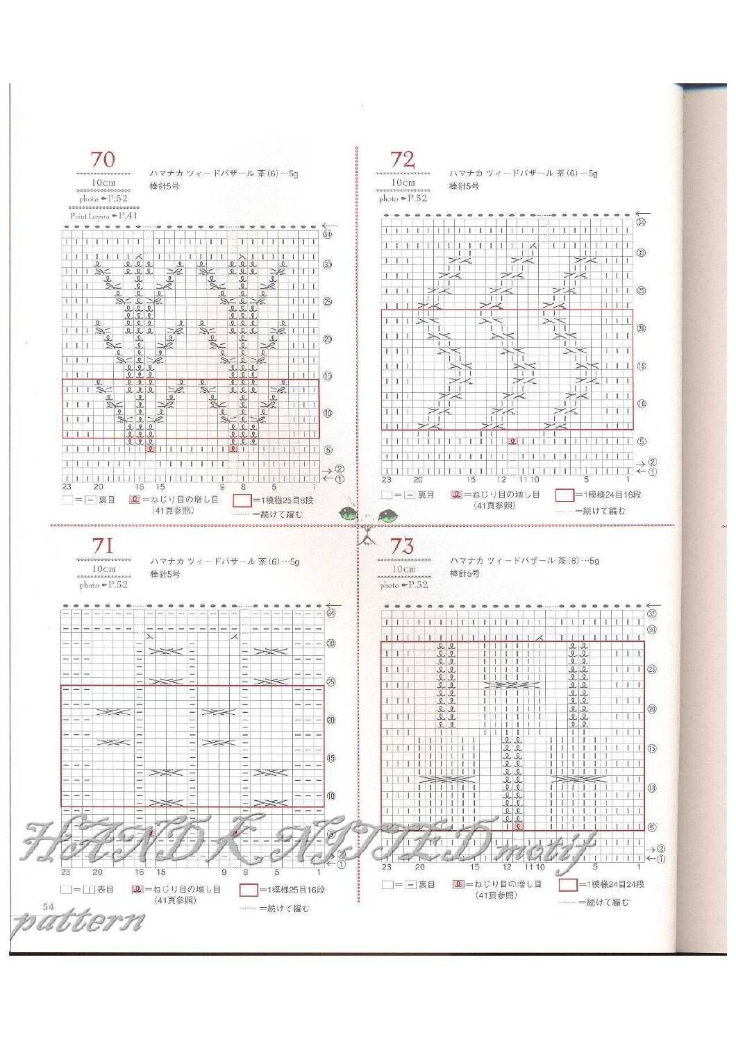 page_52.jpg