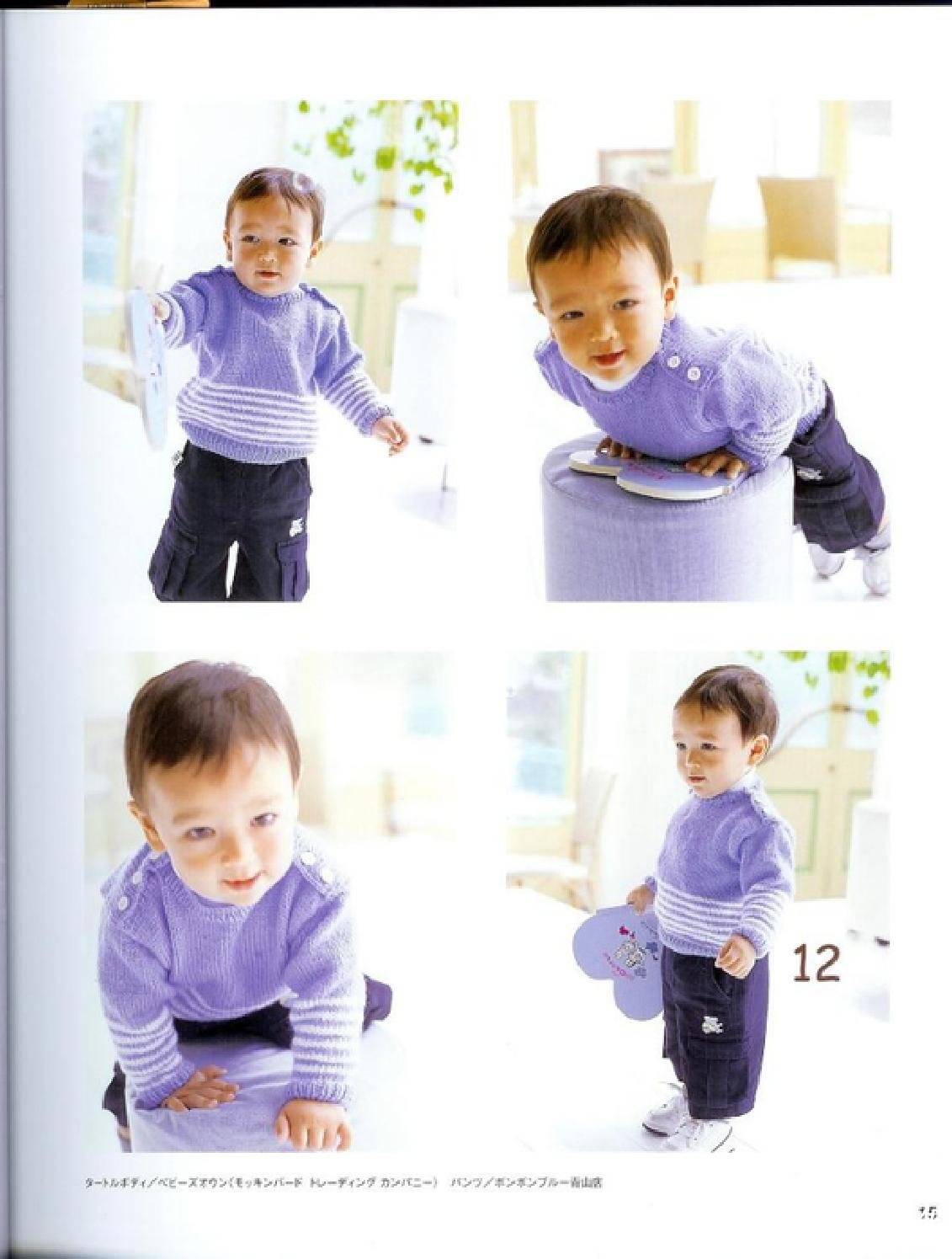 page_15.jpg