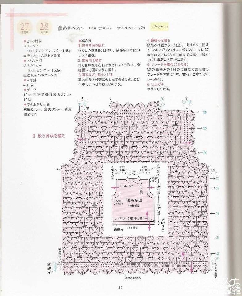 QQͼƬ20150814090213.jpg