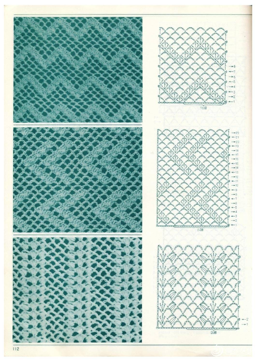 page_117.jpg