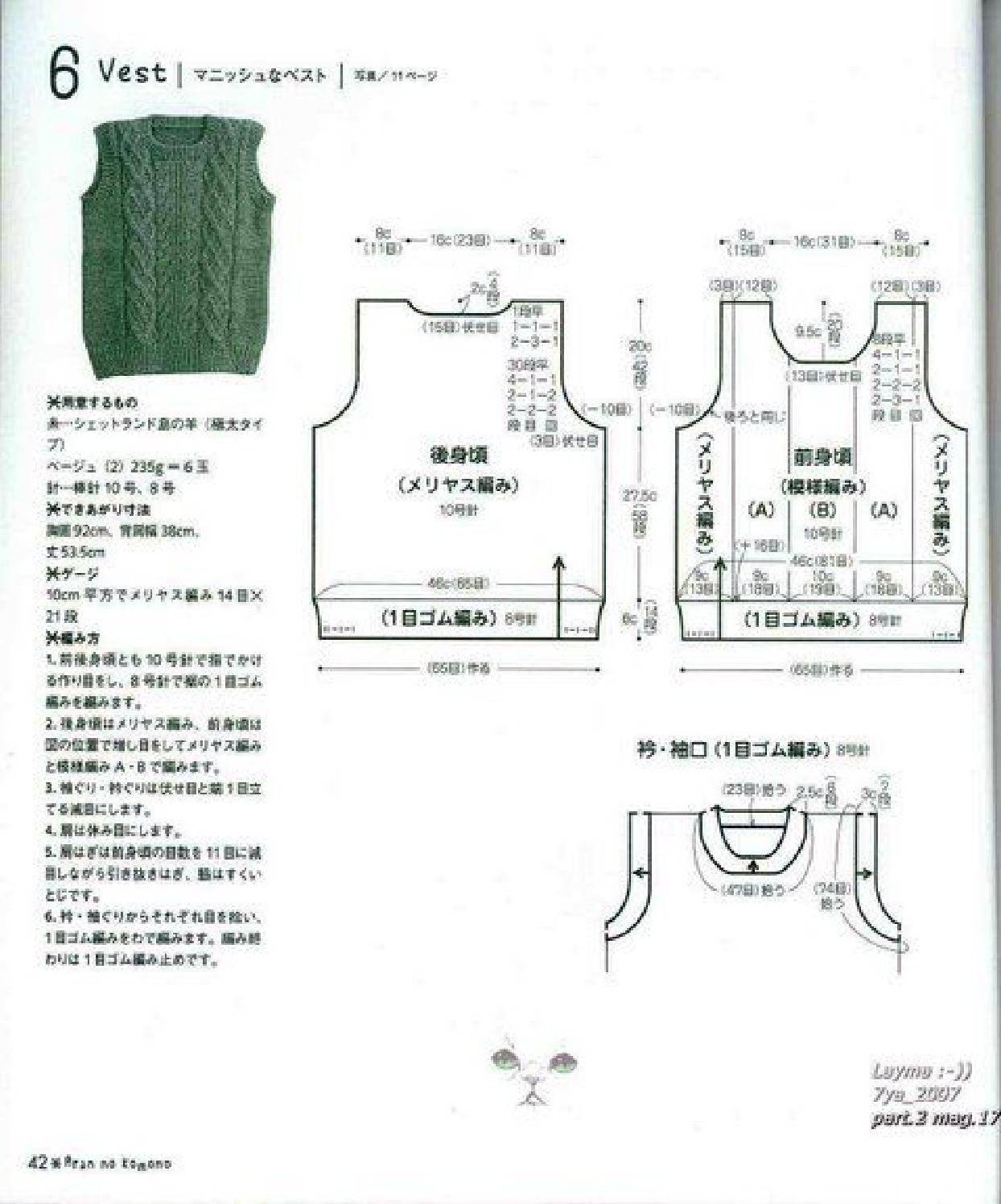 page_40.jpg