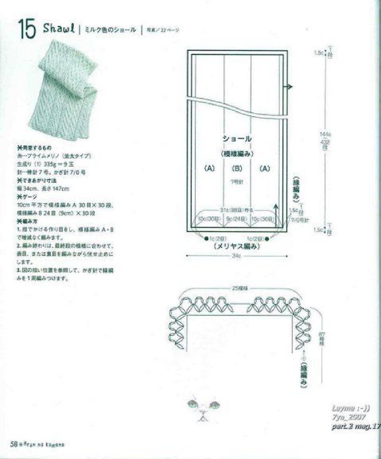 page_56.jpg