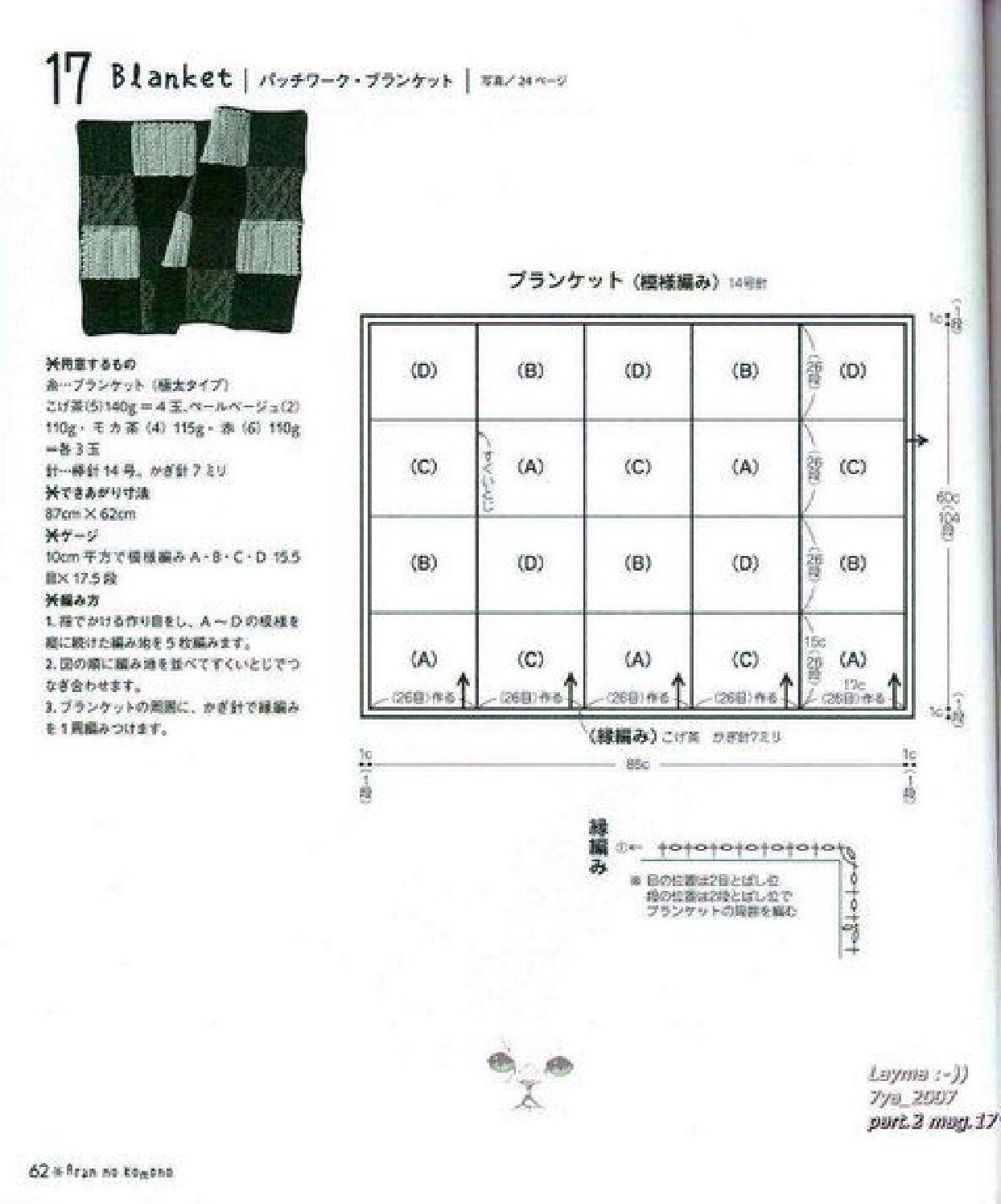 page_60.jpg