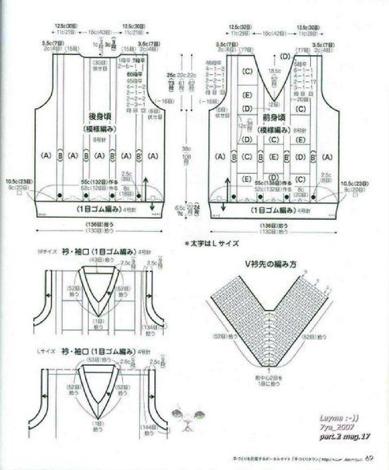 page_67.jpg
