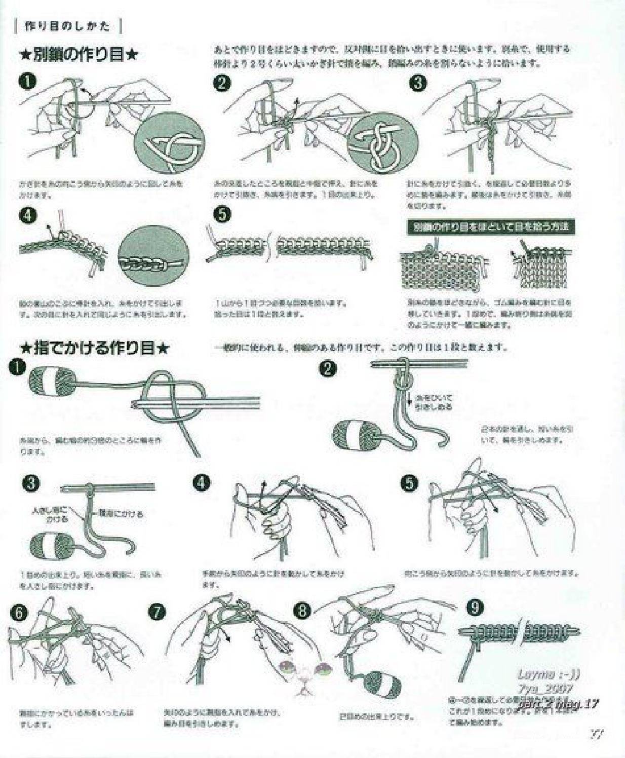 page_75.jpg
