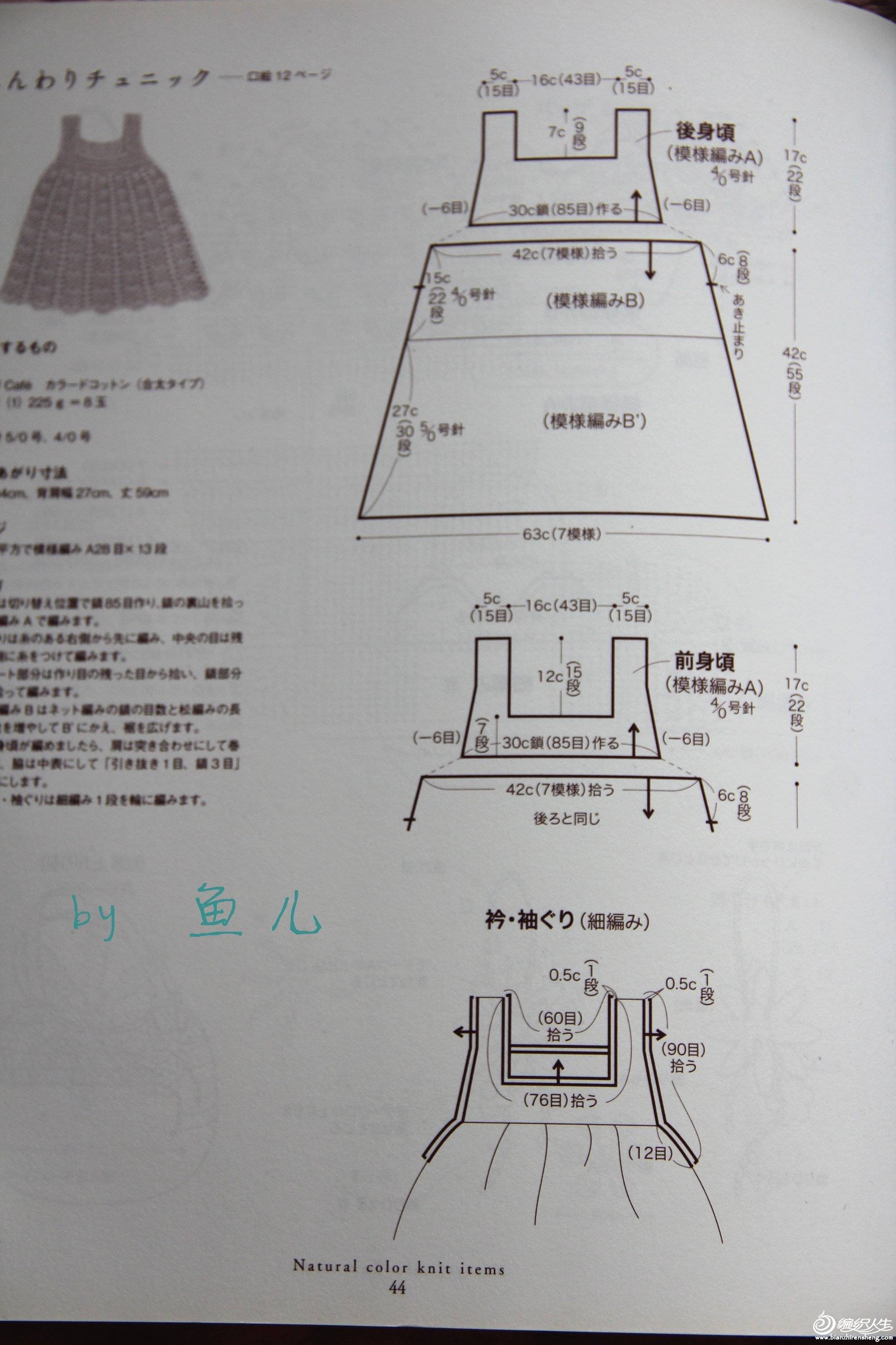 121503ty355wo0gzgwm5o5.jpg