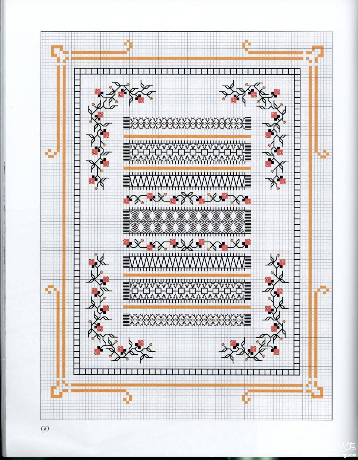 page_56.jpg