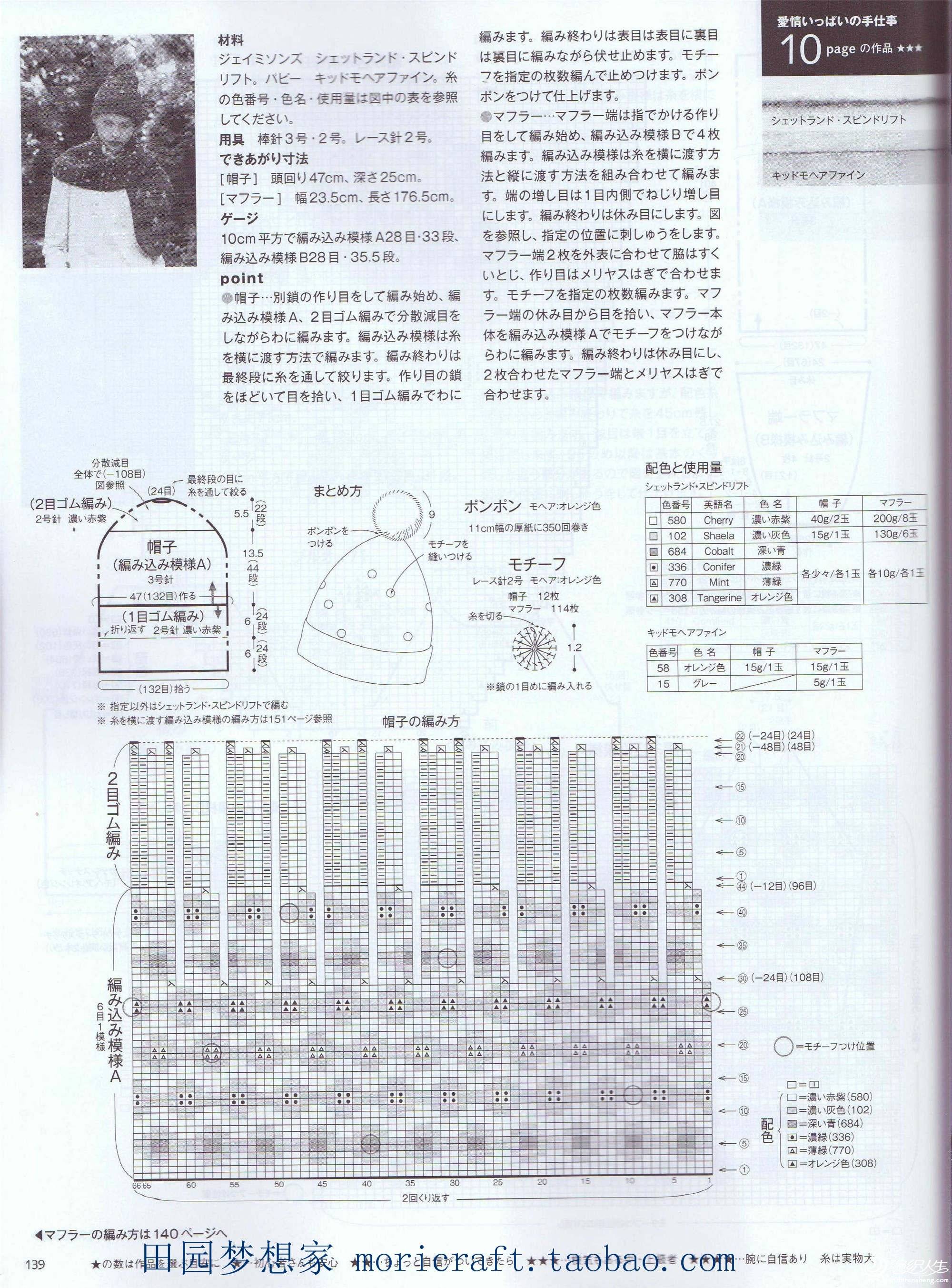 167ë00139.jpg