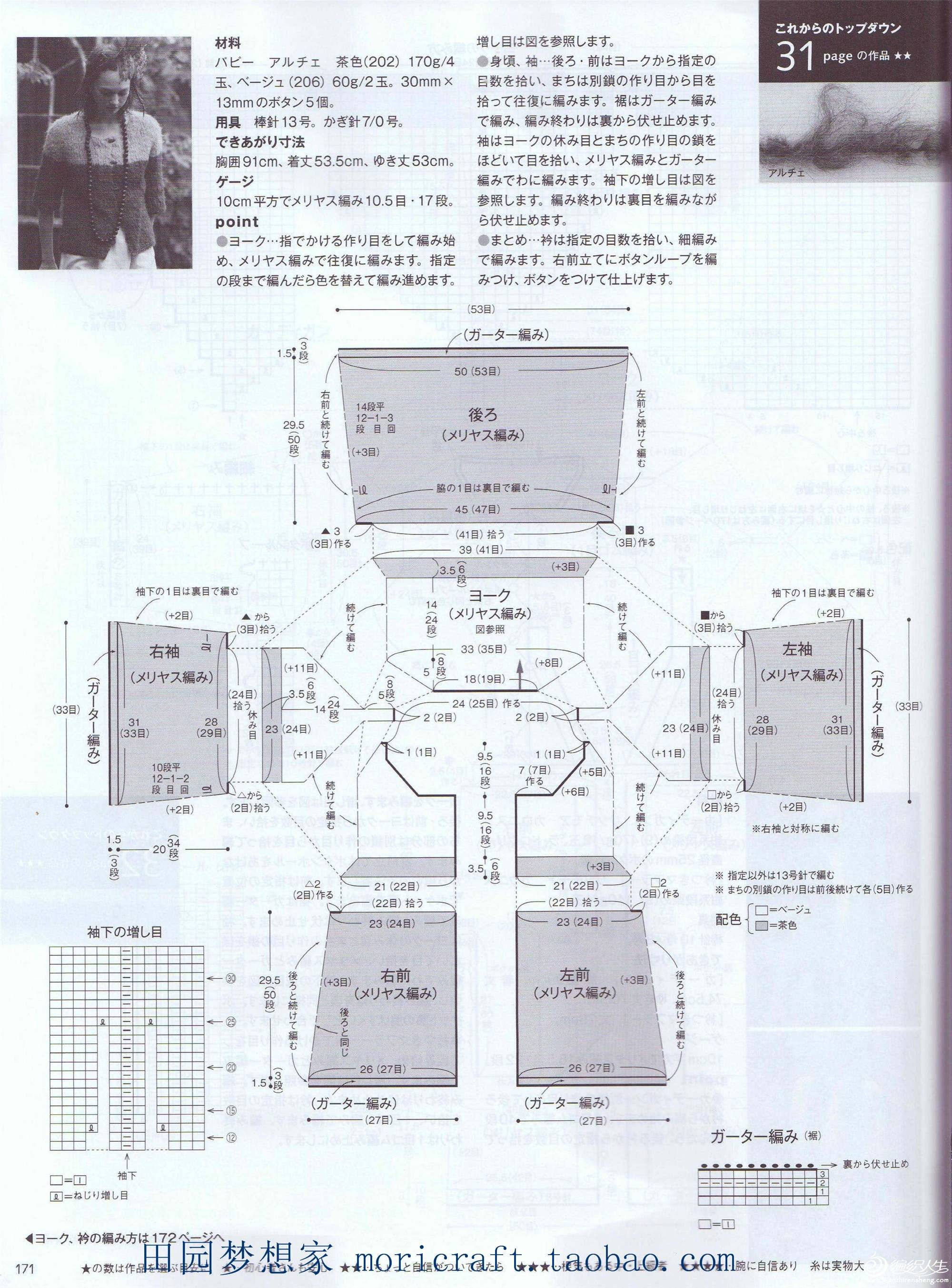 167ë00171.jpg