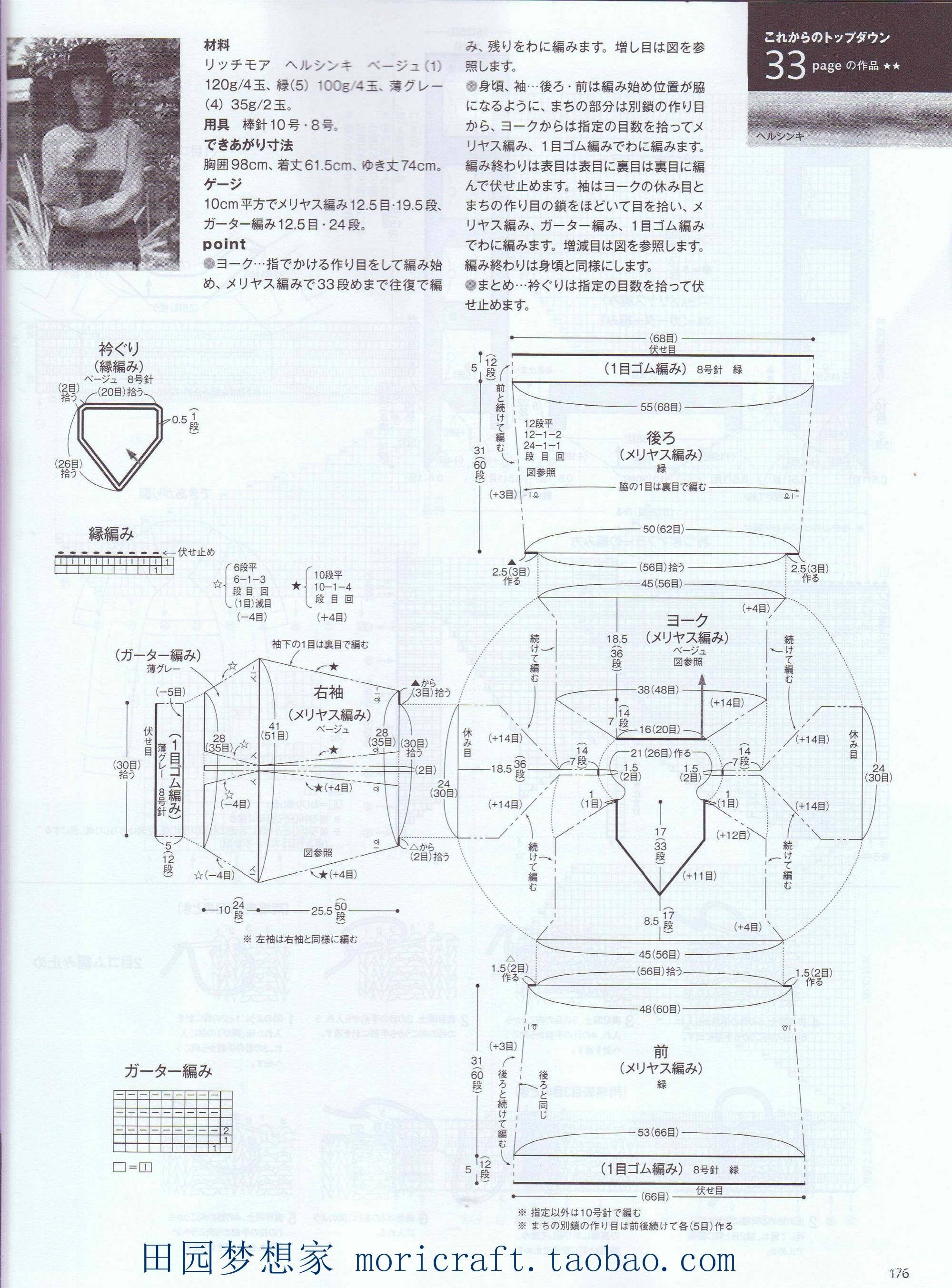 167ë00176.jpg