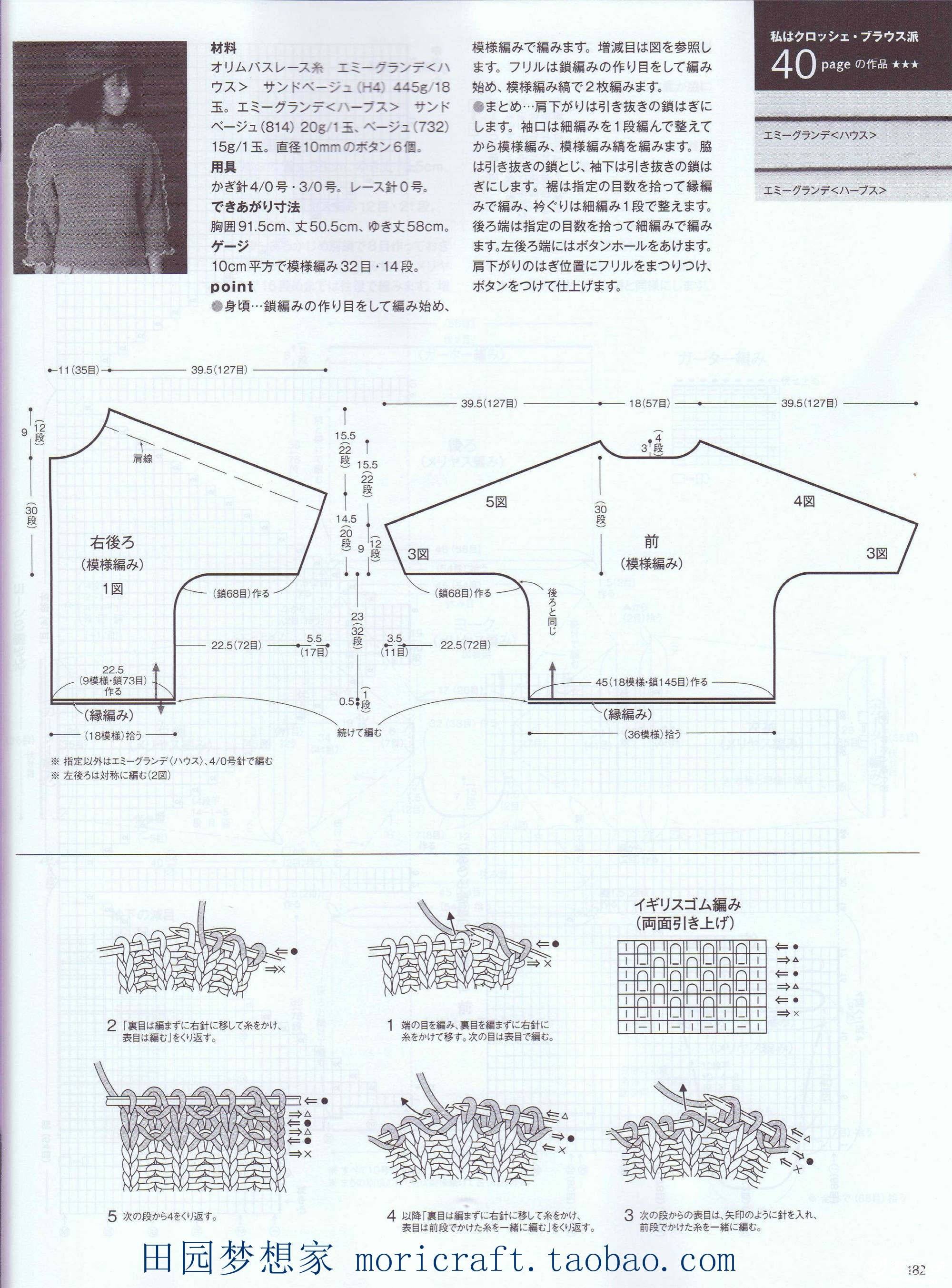 167ë00182.jpg