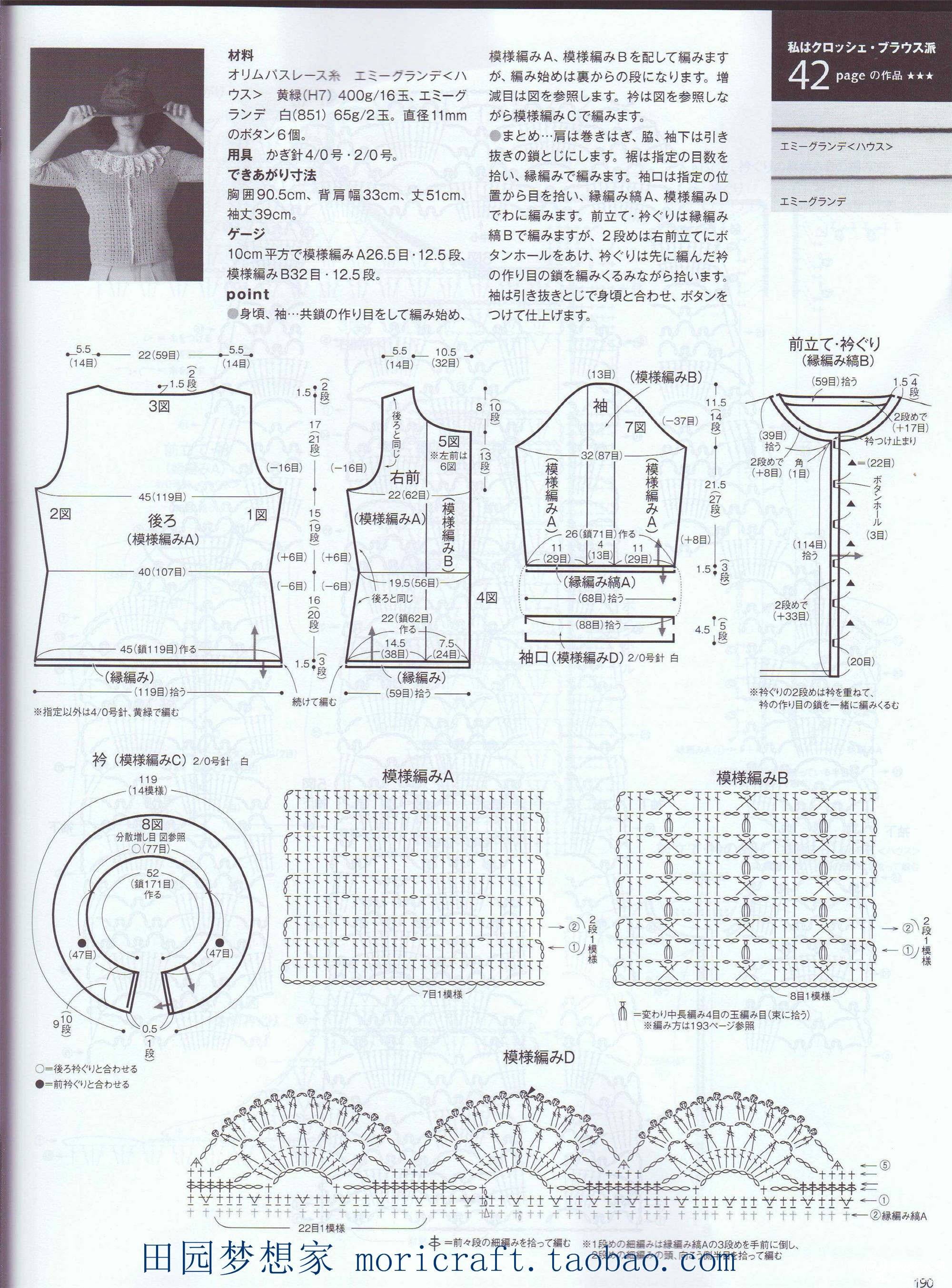 167ë00190.jpg