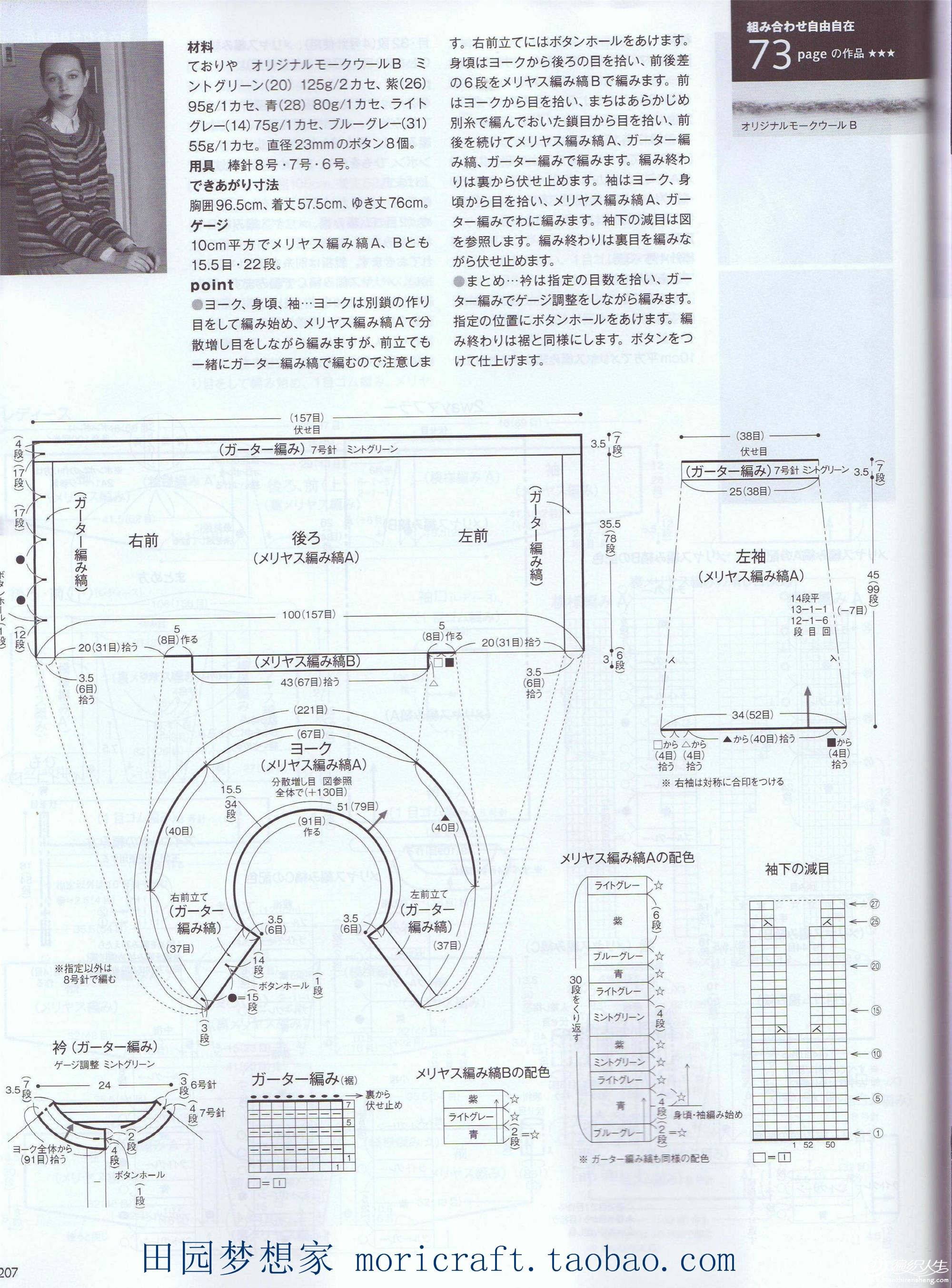 167ë00207.jpg