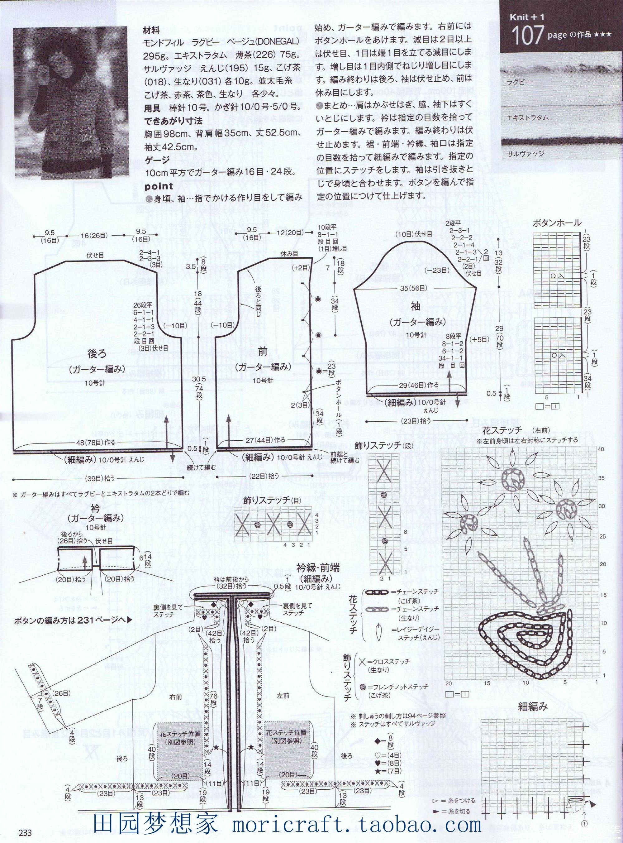 167ë00233.jpg